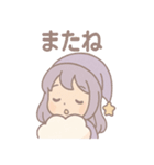 うとうと夢見女子・ねむ（個別スタンプ：16）