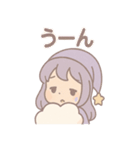 うとうと夢見女子・ねむ（個別スタンプ：18）