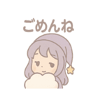 うとうと夢見女子・ねむ（個別スタンプ：19）