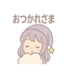 うとうと夢見女子・ねむ（個別スタンプ：20）