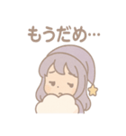 うとうと夢見女子・ねむ（個別スタンプ：24）