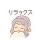 うとうと夢見女子・ねむ（個別スタンプ：26）