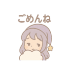 うとうと夢見女子・ねむ（個別スタンプ：27）