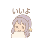 うとうと夢見女子・ねむ（個別スタンプ：28）