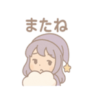 うとうと夢見女子・ねむ（個別スタンプ：29）
