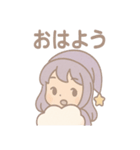 うとうと夢見女子・ねむ（個別スタンプ：30）