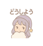 うとうと夢見女子・ねむ（個別スタンプ：31）