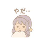うとうと夢見女子・ねむ（個別スタンプ：32）