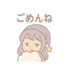うとうと夢見女子・ねむ（個別スタンプ：33）