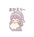 うとうと夢見女子・ねむ（個別スタンプ：34）