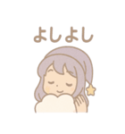 うとうと夢見女子・ねむ（個別スタンプ：35）