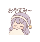うとうと夢見女子・ねむ（個別スタンプ：37）