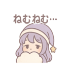 うとうと夢見女子・ねむ（個別スタンプ：38）