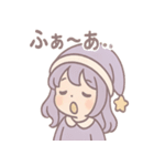 うとうと夢見女子・ねむ（個別スタンプ：39）