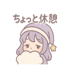うとうと夢見女子・ねむ（個別スタンプ：40）