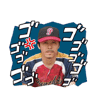 花咲パンチーズの愉快な仲間たち①（個別スタンプ：5）