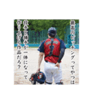 花咲パンチーズの愉快な仲間たち①（個別スタンプ：8）