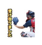 花咲パンチーズの愉快な仲間たち①（個別スタンプ：9）