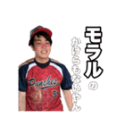 花咲パンチーズの愉快な仲間たち①（個別スタンプ：28）