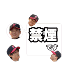 花咲パンチーズの愉快な仲間たち①（個別スタンプ：30）