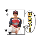 花咲パンチーズの愉快な仲間たち①（個別スタンプ：35）