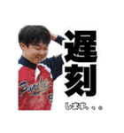 花咲パンチーズの愉快な仲間たち①（個別スタンプ：38）