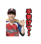 花咲パンチーズの愉快な仲間たち①（個別スタンプ：39）