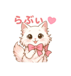 あざとにゃんこのリアクション(雑カワver)（個別スタンプ：2）