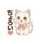 あざとにゃんこのリアクション(雑カワver)（個別スタンプ：5）