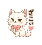 あざとにゃんこのリアクション(雑カワver)（個別スタンプ：6）