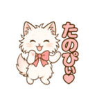 あざとにゃんこのリアクション(雑カワver)（個別スタンプ：10）