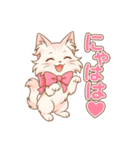 あざとにゃんこのリアクション(雑カワver)（個別スタンプ：13）