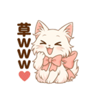 あざとにゃんこのリアクション(雑カワver)（個別スタンプ：16）