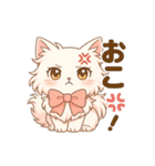 あざとにゃんこのリアクション(雑カワver)（個別スタンプ：17）