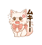 あざとにゃんこのリアクション(雑カワver)（個別スタンプ：19）