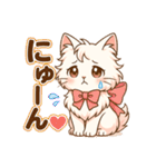 あざとにゃんこのリアクション(雑カワver)（個別スタンプ：21）