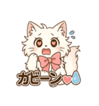 あざとにゃんこのリアクション(雑カワver)（個別スタンプ：22）