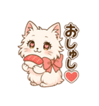 あざとにゃんこのリアクション(雑カワver)（個別スタンプ：25）