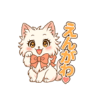 あざとにゃんこのリアクション(雑カワver)（個別スタンプ：26）