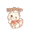 あざとにゃんこのリアクション(雑カワver)（個別スタンプ：27）