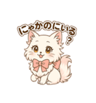 あざとにゃんこのリアクション(雑カワver)（個別スタンプ：28）