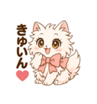 あざとにゃんこのリアクション(雑カワver)（個別スタンプ：29）