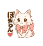 あざとにゃんこのリアクション(雑カワver)（個別スタンプ：30）