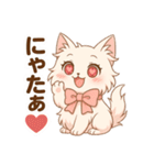 あざとにゃんこのリアクション(雑カワver)（個別スタンプ：32）
