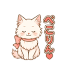 あざとにゃんこのリアクション(雑カワver)（個別スタンプ：35）