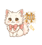 あざとにゃんこのリアクション(雑カワver)（個別スタンプ：38）