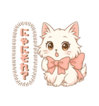 あざとにゃんこのリアクション(雑カワver)（個別スタンプ：39）