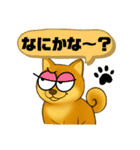 柴犬普段使いスタンプver.1（個別スタンプ：10）