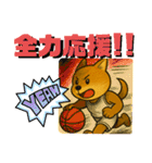 柴犬普段使いスタンプver.1（個別スタンプ：33）
