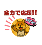 柴犬普段使いスタンプver.1（個別スタンプ：34）